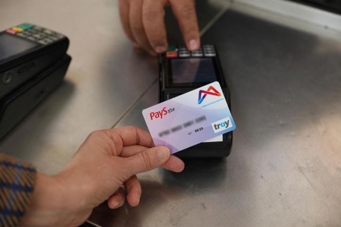 Mersin�de Halk Kart ve ��renim yard�m� �demeleri hesaplara yat�r�ld�